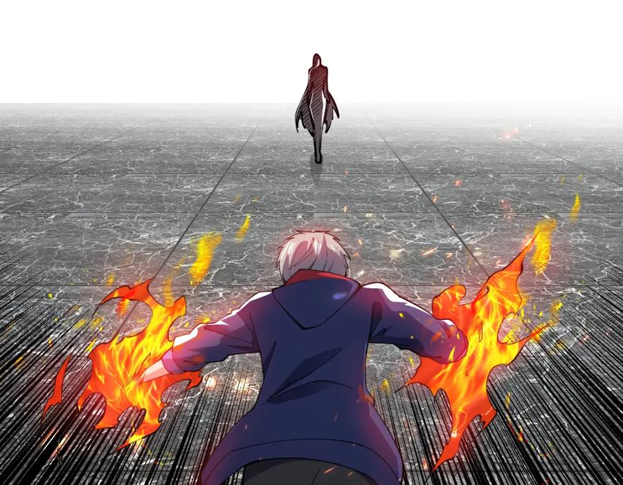 《全属性武道》第63话 挑战前一百 第43页