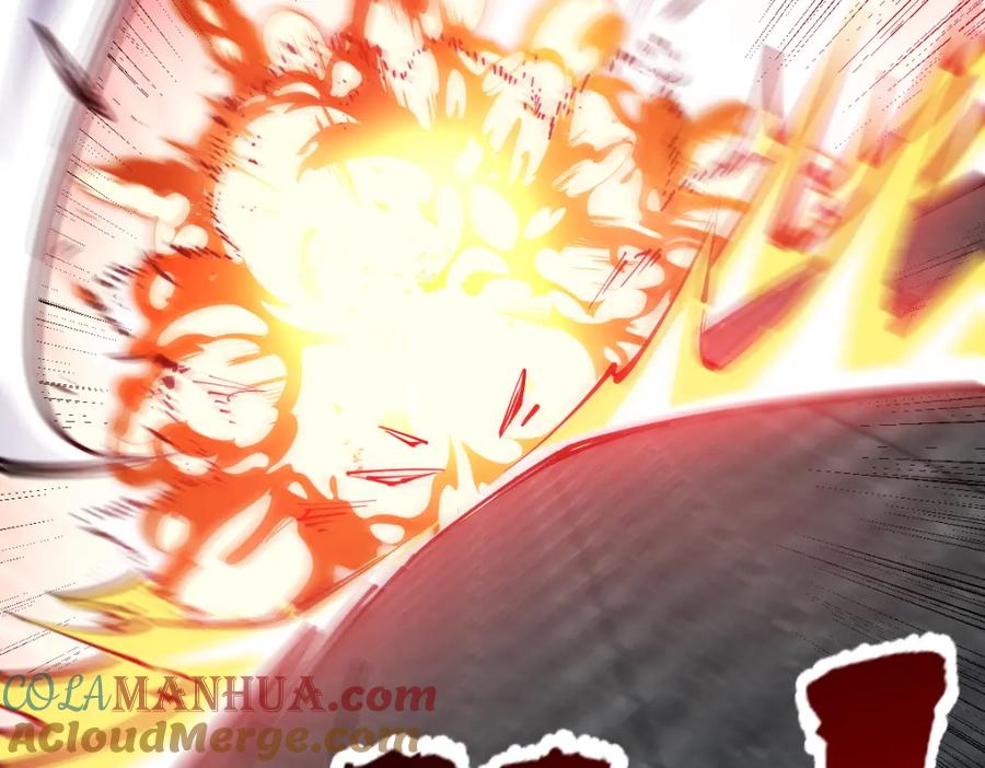 《全属性武道》第63话 挑战前一百 第45页