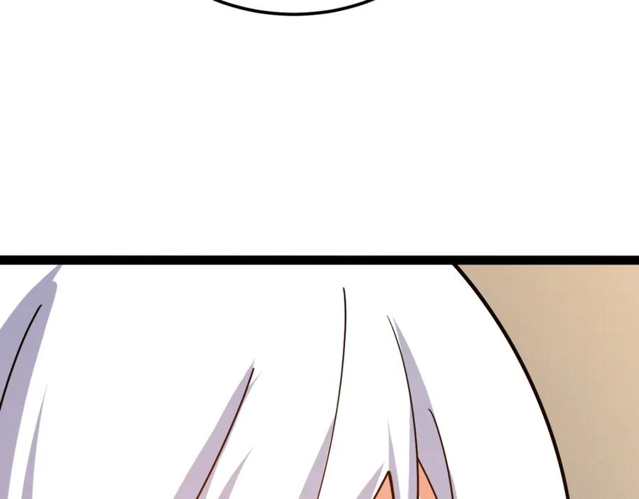 《全属性武道》第63话 挑战前一百 第54页