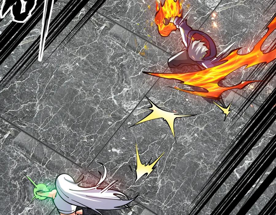 《全属性武道》第63话 挑战前一百 第19页