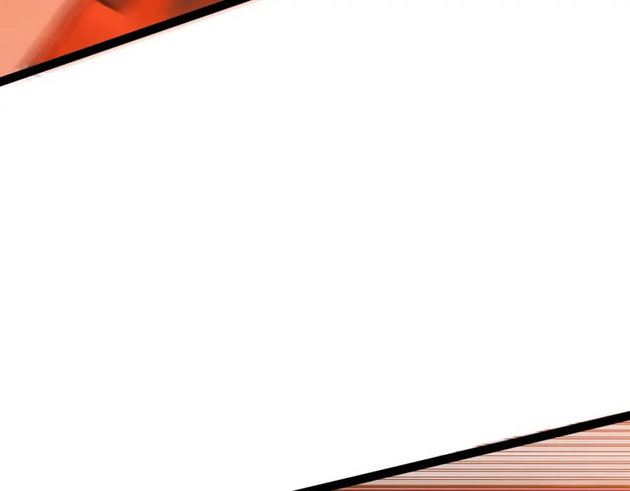 《全属性武道》第65话 见证我的未来 第59页