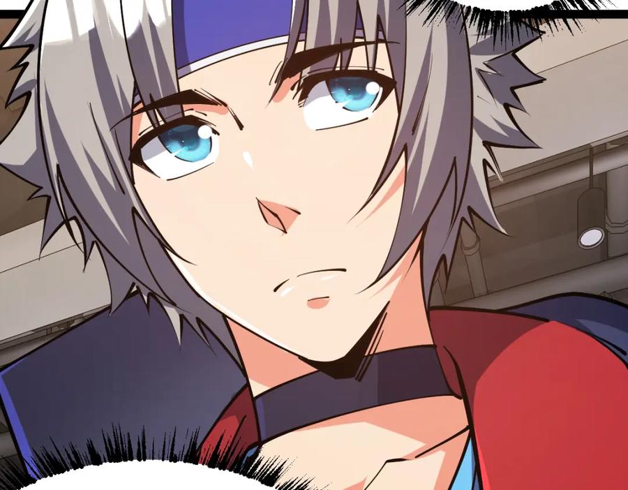 《全属性武道》第66话 好大的胆子！ 第110页