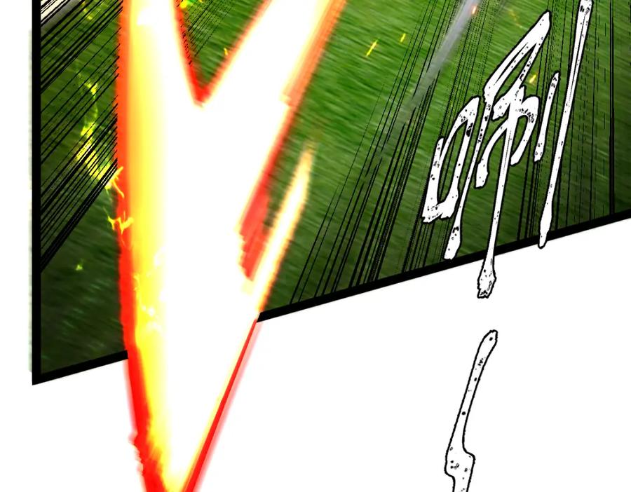 《全属性武道》第66话 好大的胆子！ 第54页