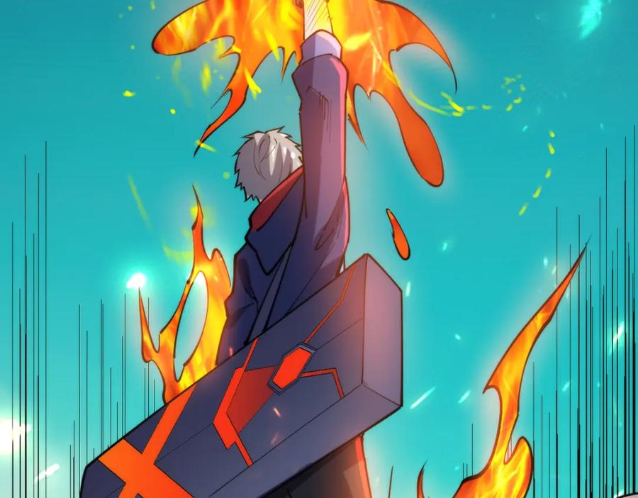 《全属性武道》第66话 好大的胆子！ 第76页