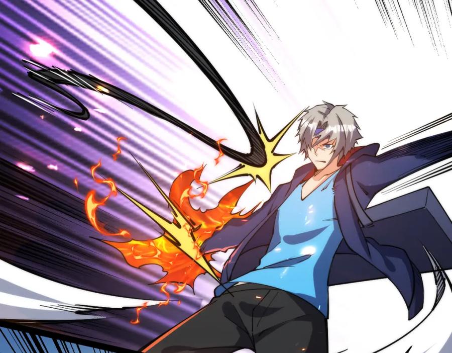 《全属性武道》第66话 好大的胆子！ 第70页