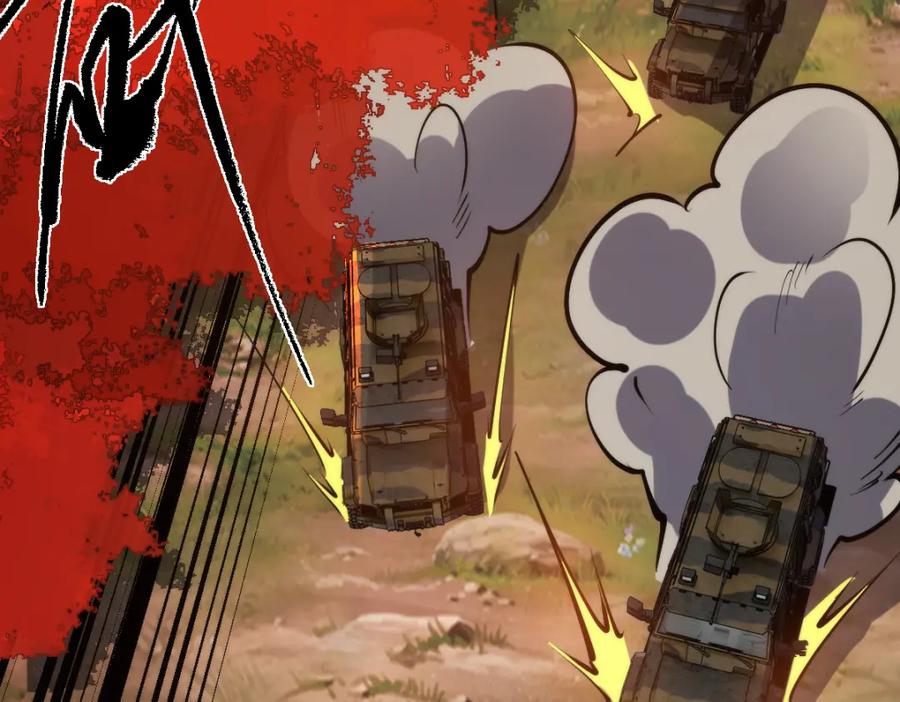 《全属性武道》第68话 枪斗术发威 第22页