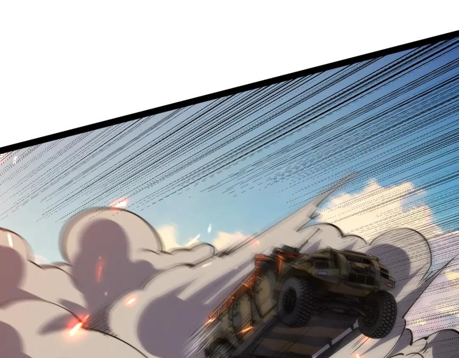 《全属性武道》第68话 枪斗术发威 第68页