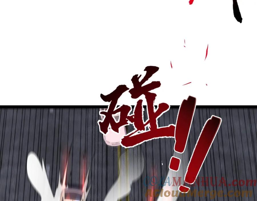 《全属性武道》第6话 反杀 第65页