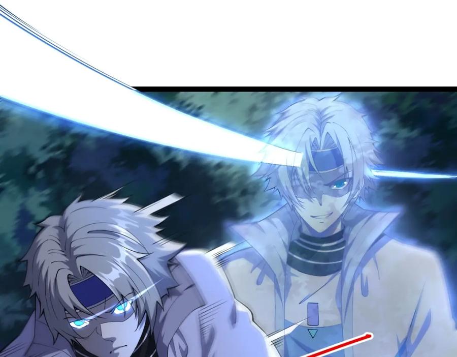 《全属性武道》第6话 反杀 第103页