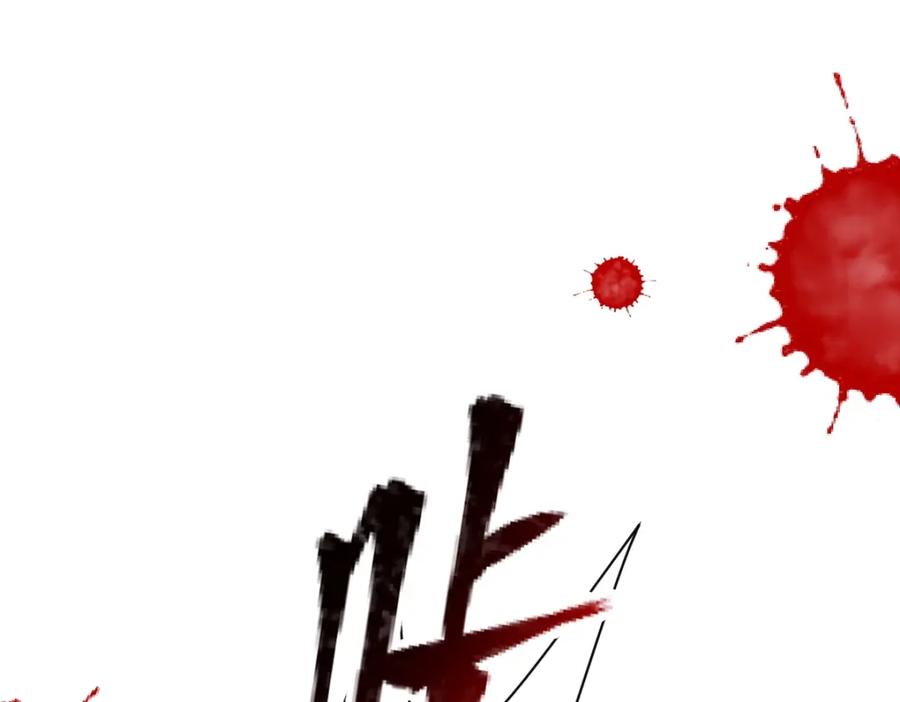《全属性武道》第6话 反杀 第136页
