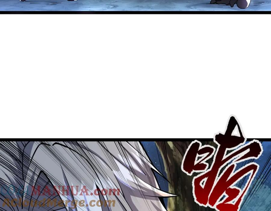 《全属性武道》第6话 反杀 第125页