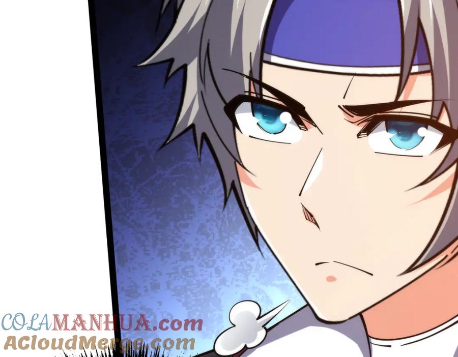 《全属性武道》第69话 长得帅碍你事了？ 第21页