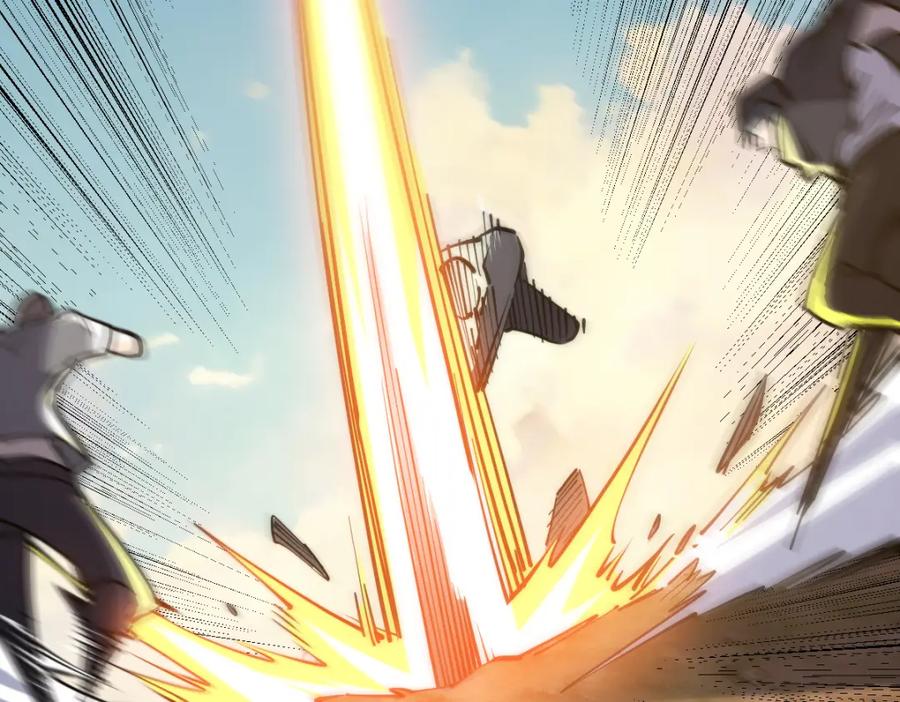 《全属性武道》第69话 长得帅碍你事了？ 第12页