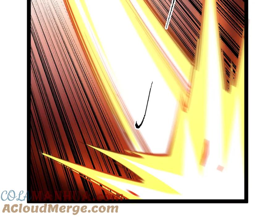 《全属性武道》第69话 长得帅碍你事了？ 第29页