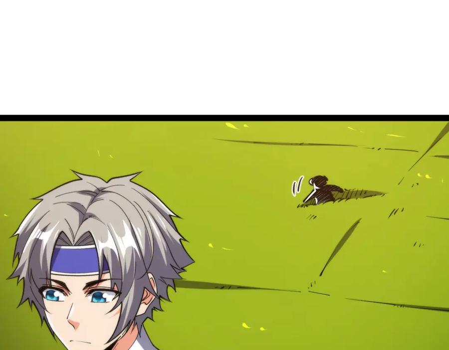 《全属性武道》第70话完结篇 征召 第38页