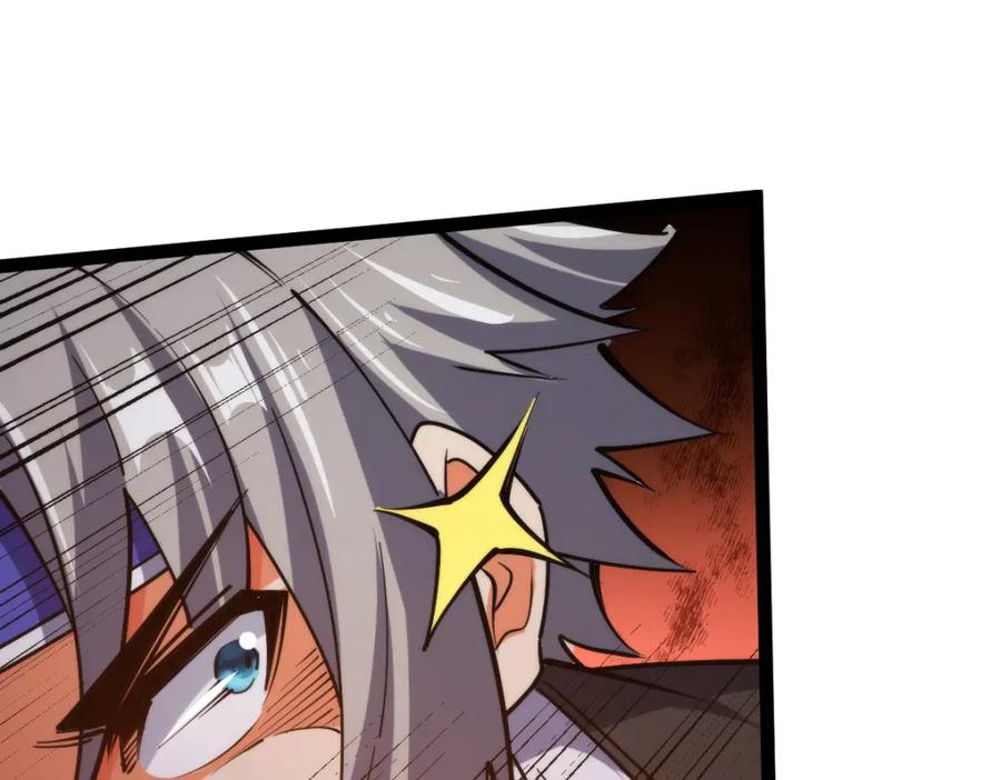 《全属性武道》第70话完结篇 征召 第43页