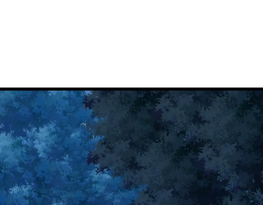 《全属性武道》第7话 周家聚会 第12页