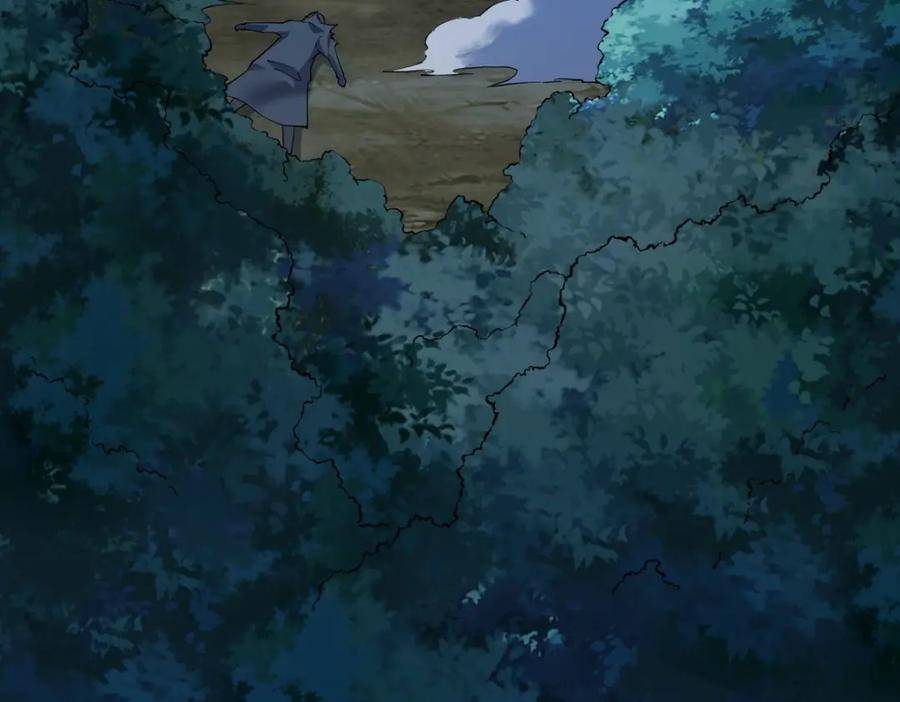 《全属性武道》第7话 周家聚会 第8页