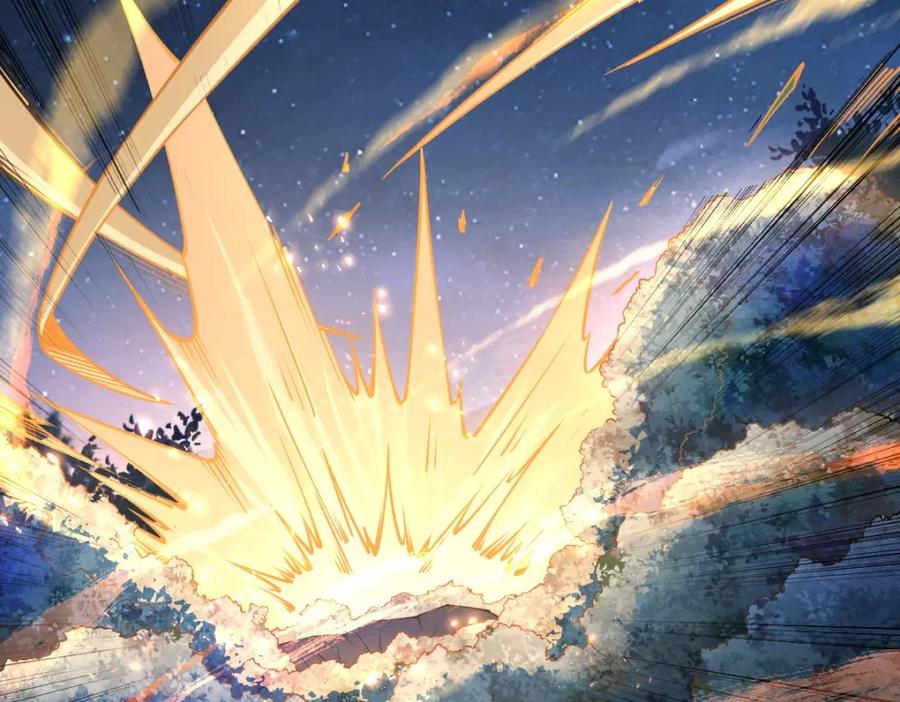 《全属性武道》第8话 武者 第79页