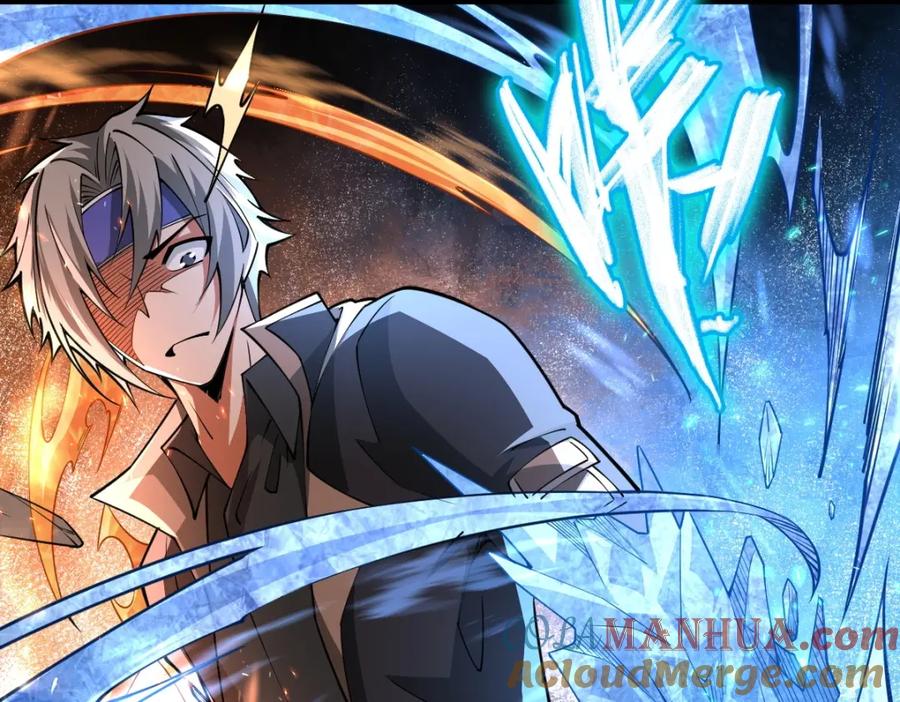 《全属性武道》第8话 武者 第113页