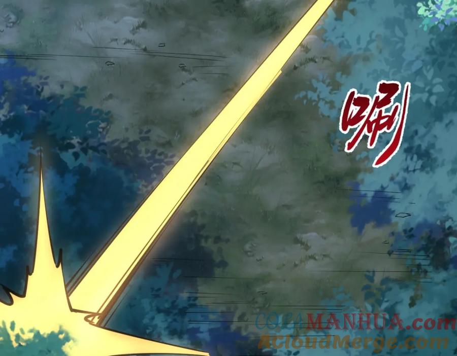 《全属性武道》第8话 武者 第45页