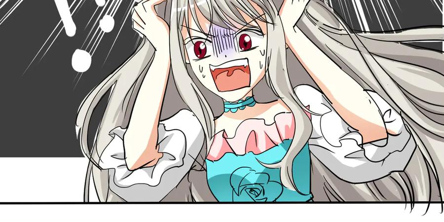 《神兽萌宠》第13话 第47页