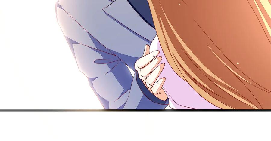 《霸道总裁的冷血少女》第13话 第41页