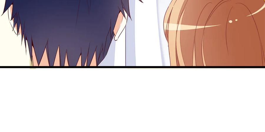 《霸道总裁的冷血少女》第14话 第26页