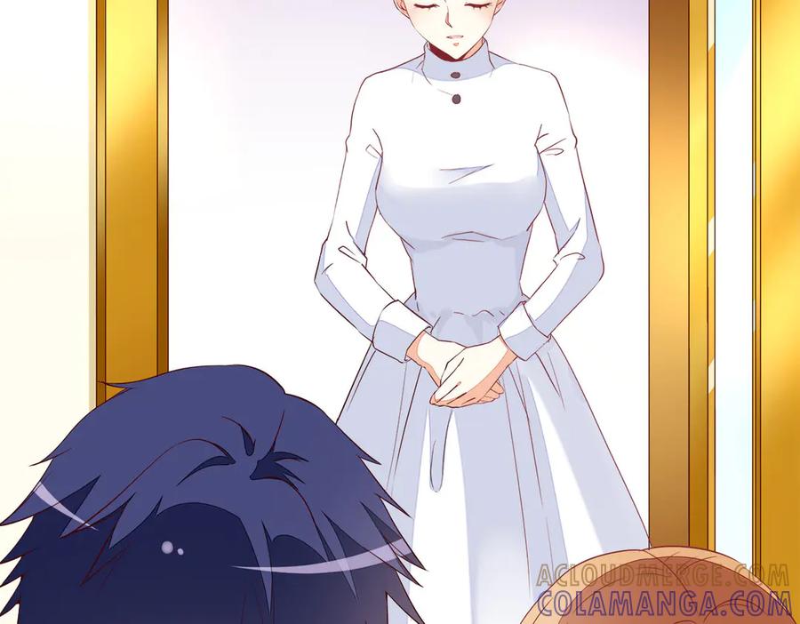 《霸道总裁的冷血少女》第14话 第25页