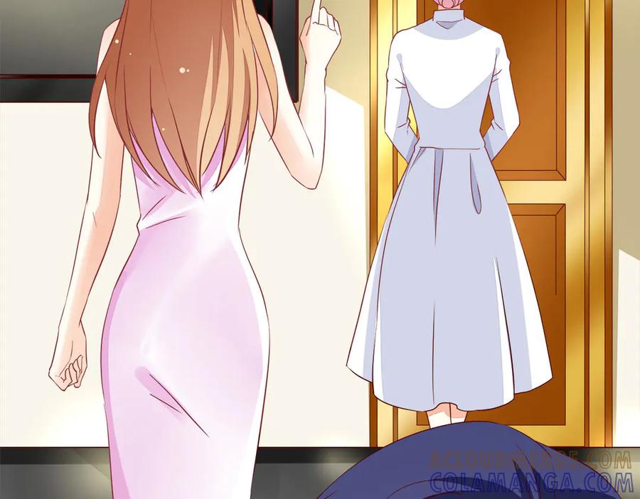 《霸道总裁的冷血少女》第14话 第61页