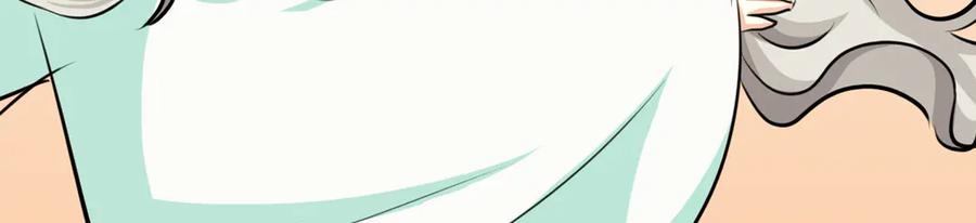 《神兽萌宠》第14话 第27页