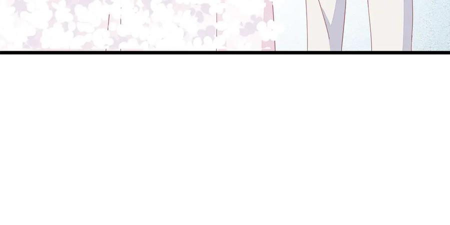 《霸道总裁的冷血少女》第15话 第51页
