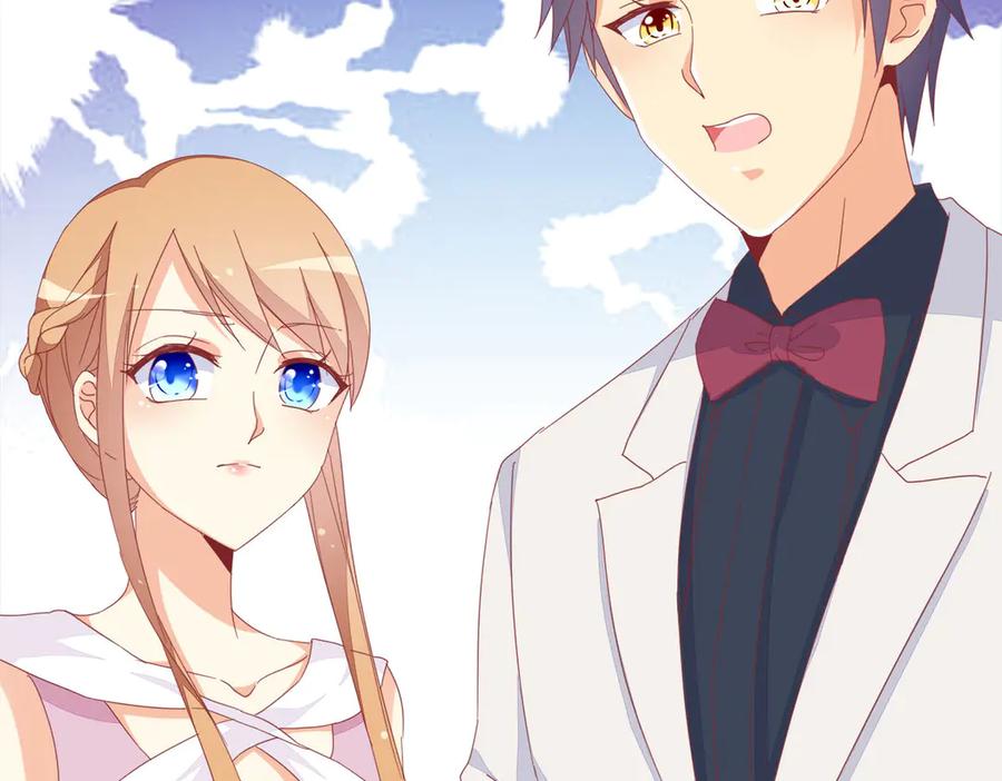 《霸道总裁的冷血少女》第15话 第60页