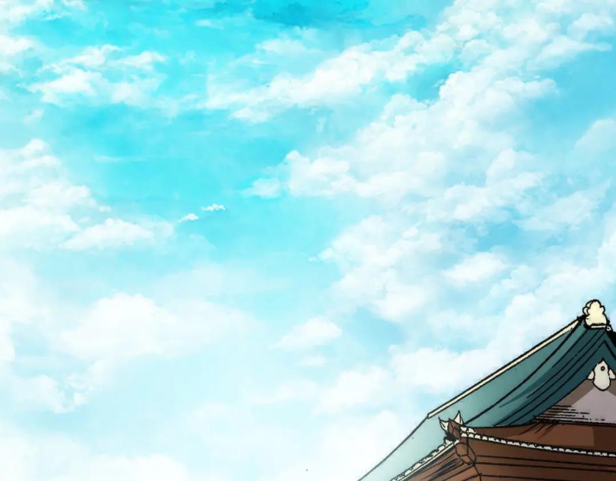 《神兽萌宠》第15话 第23页