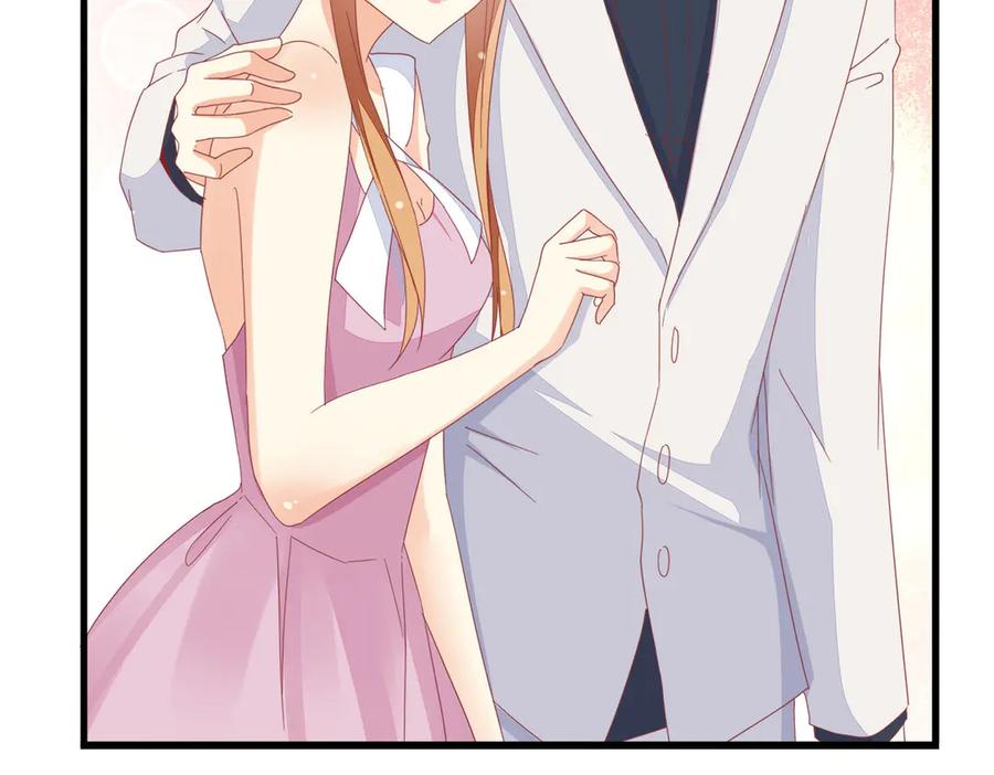《霸道总裁的冷血少女》第15话 第69页