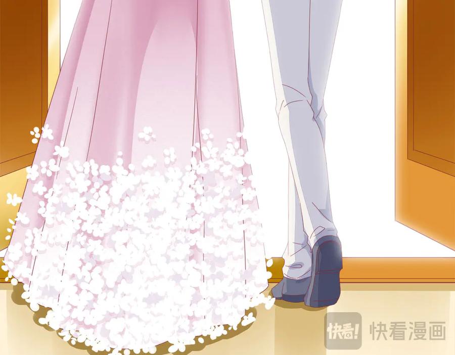 《霸道总裁的冷血少女》第15话 第14页