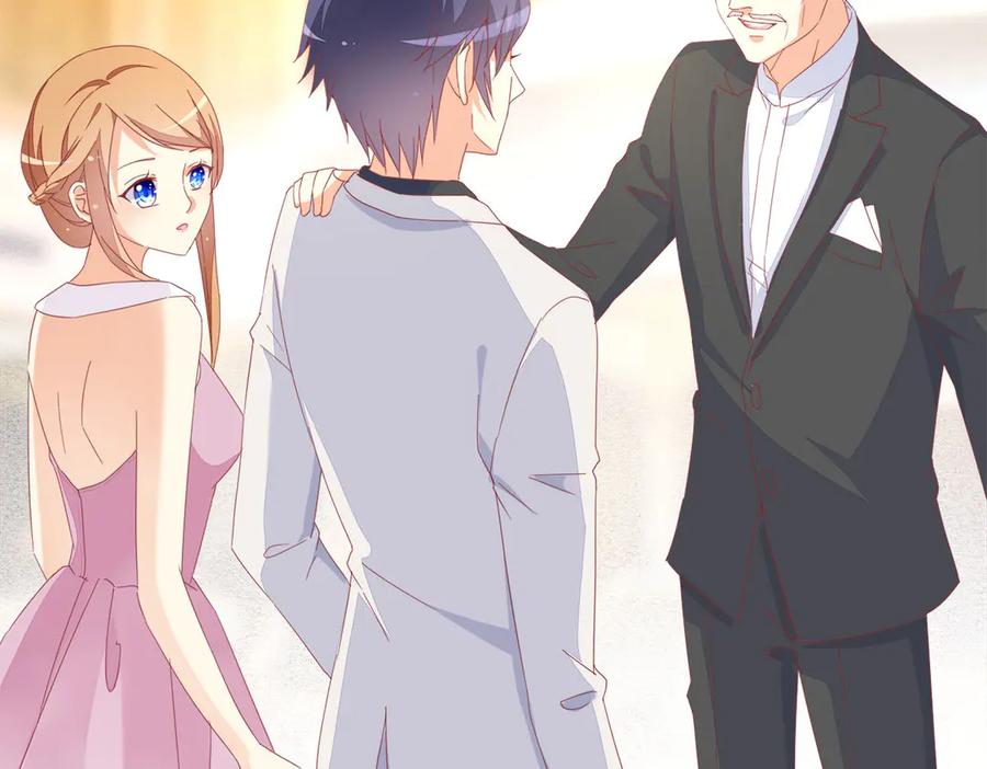 《霸道总裁的冷血少女》第15话 第36页