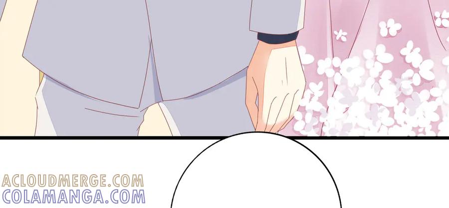 《霸道总裁的冷血少女》第15话 第7页