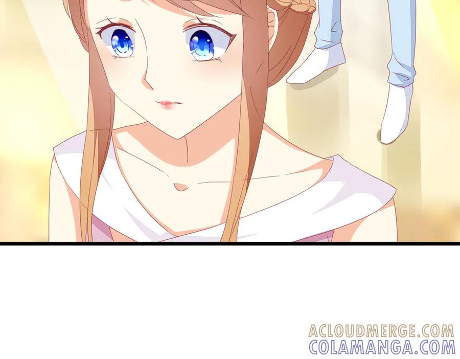 《霸道总裁的冷血少女》第15话 第46页