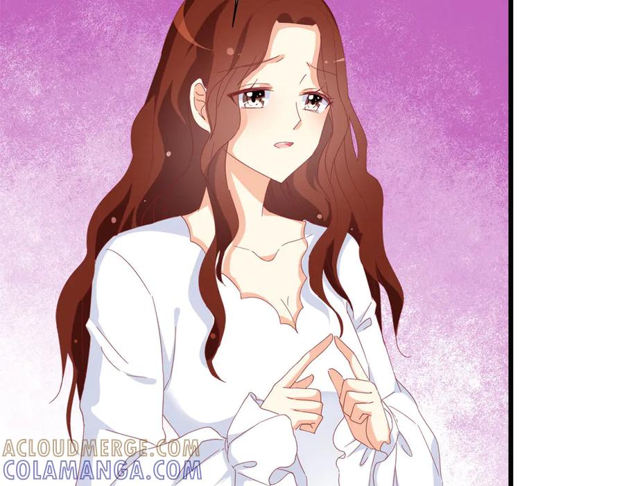 《霸道总裁的冷血少女》第16话 第43页