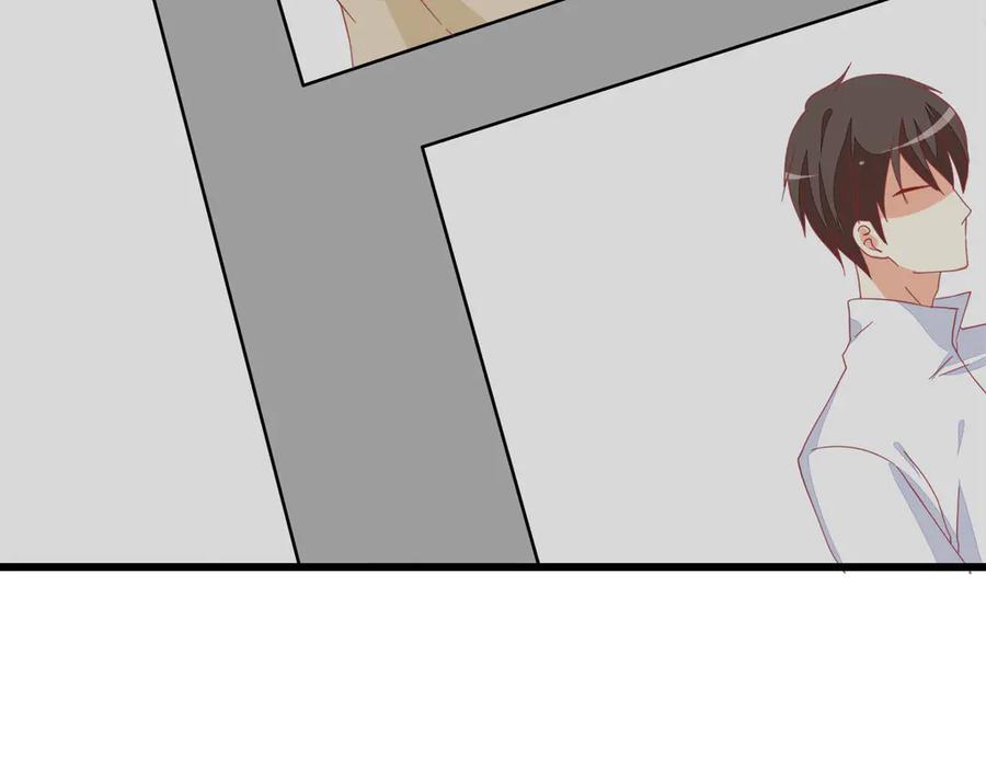 《霸道总裁的冷血少女》第16话 第32页