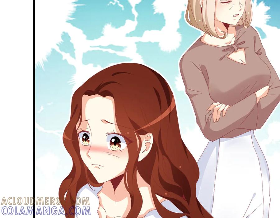 《霸道总裁的冷血少女》第16话 第46页