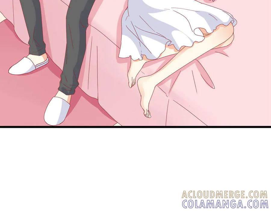 《霸道总裁的冷血少女》第17话 第37页