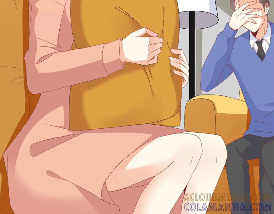 《霸道总裁的冷血少女》第17话 第13页