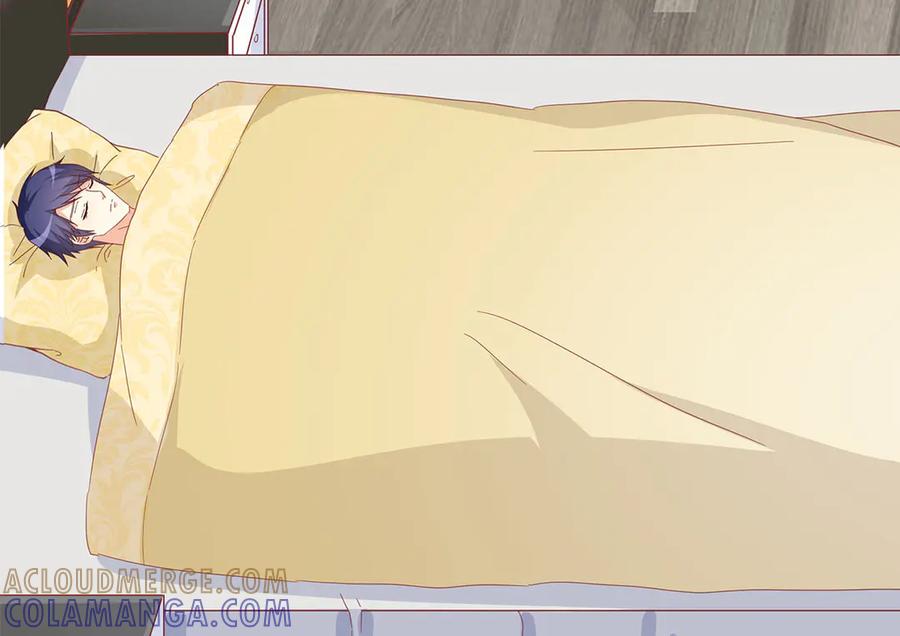 《霸道总裁的冷血少女》第18话 第61页