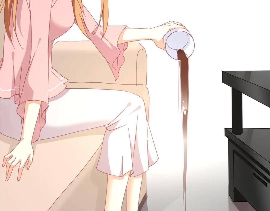 《霸道总裁的冷血少女》第19话 第8页