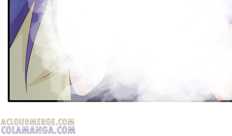 《我的少爷有点花》第28话 第67页
