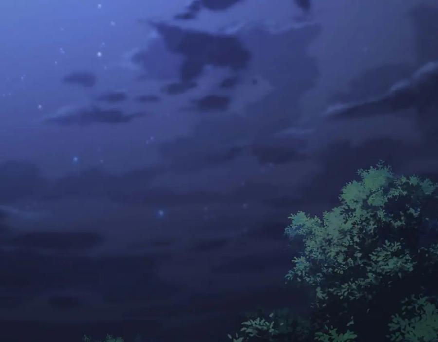 《我的少爷有点花》第28话 第2页