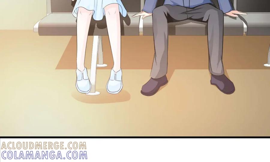 《我的少爷有点花》第29话 第52页