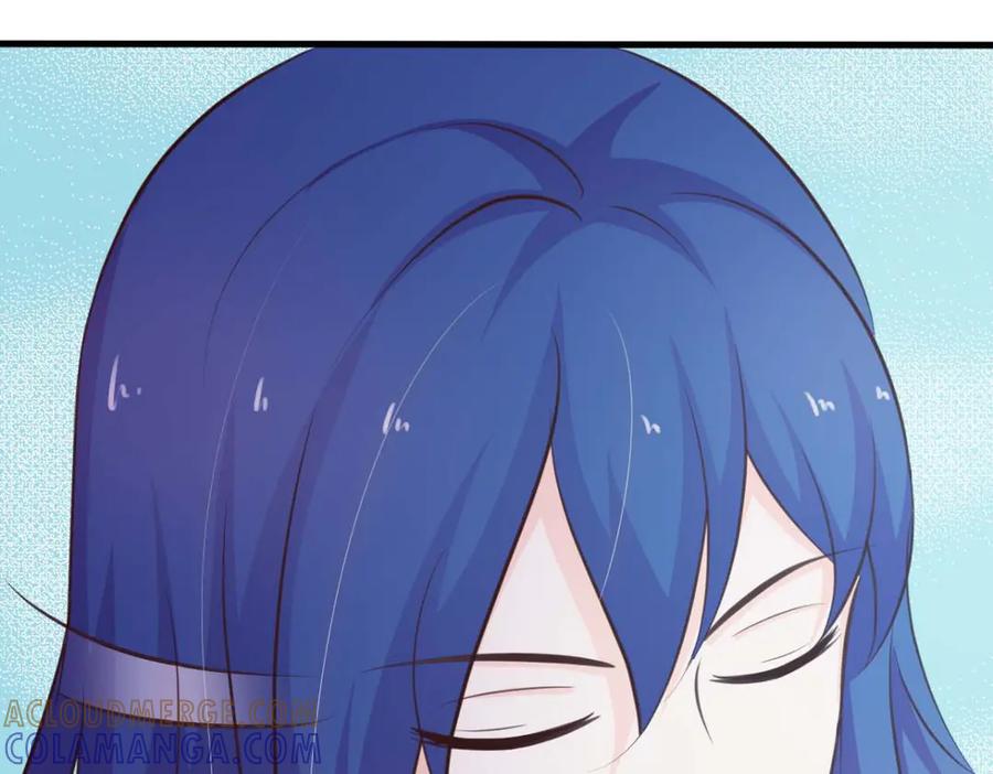 《我的少爷有点花》第30话 第61页